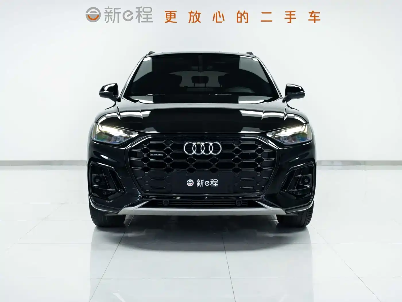 Audi Q5L 2024 Model 40 TFSI Luxury Dynamic фото 2