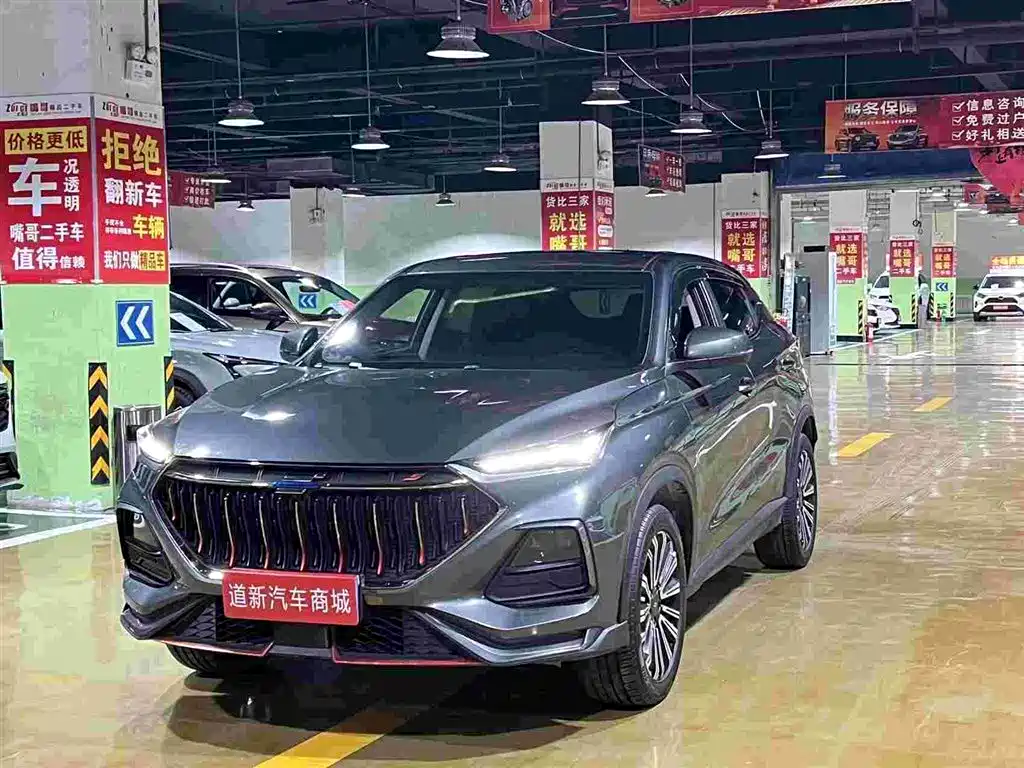 2024 Changan Oshan Changan Oushang X5