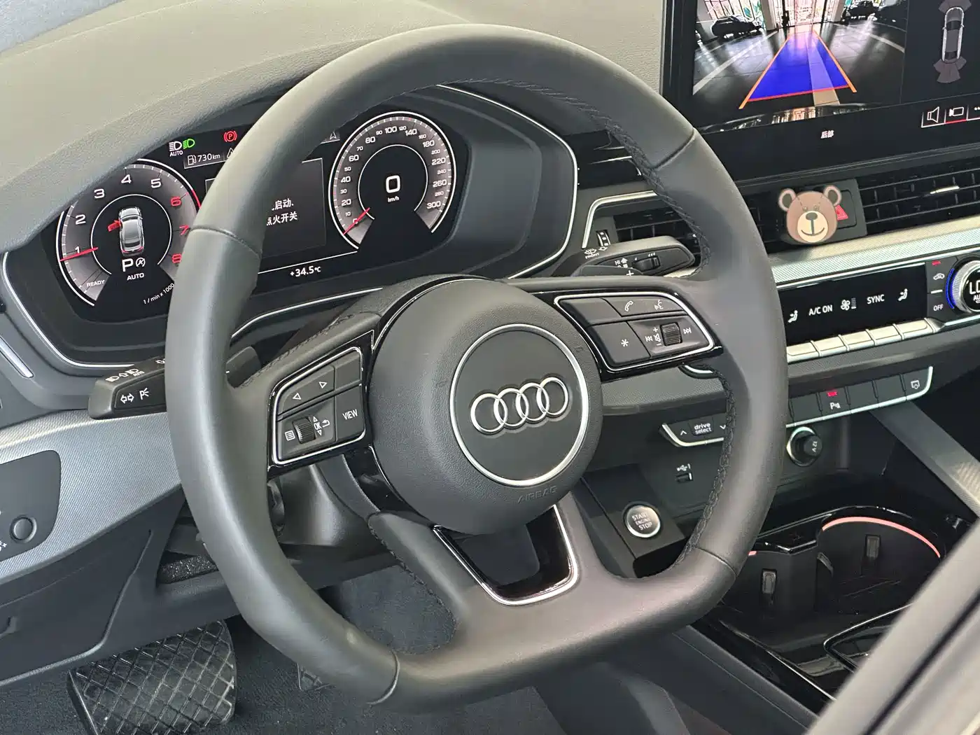 Audi A5 (Import) 2025 2025 Sportback 40 TFSI Collector's Edition Fashion Dynamic