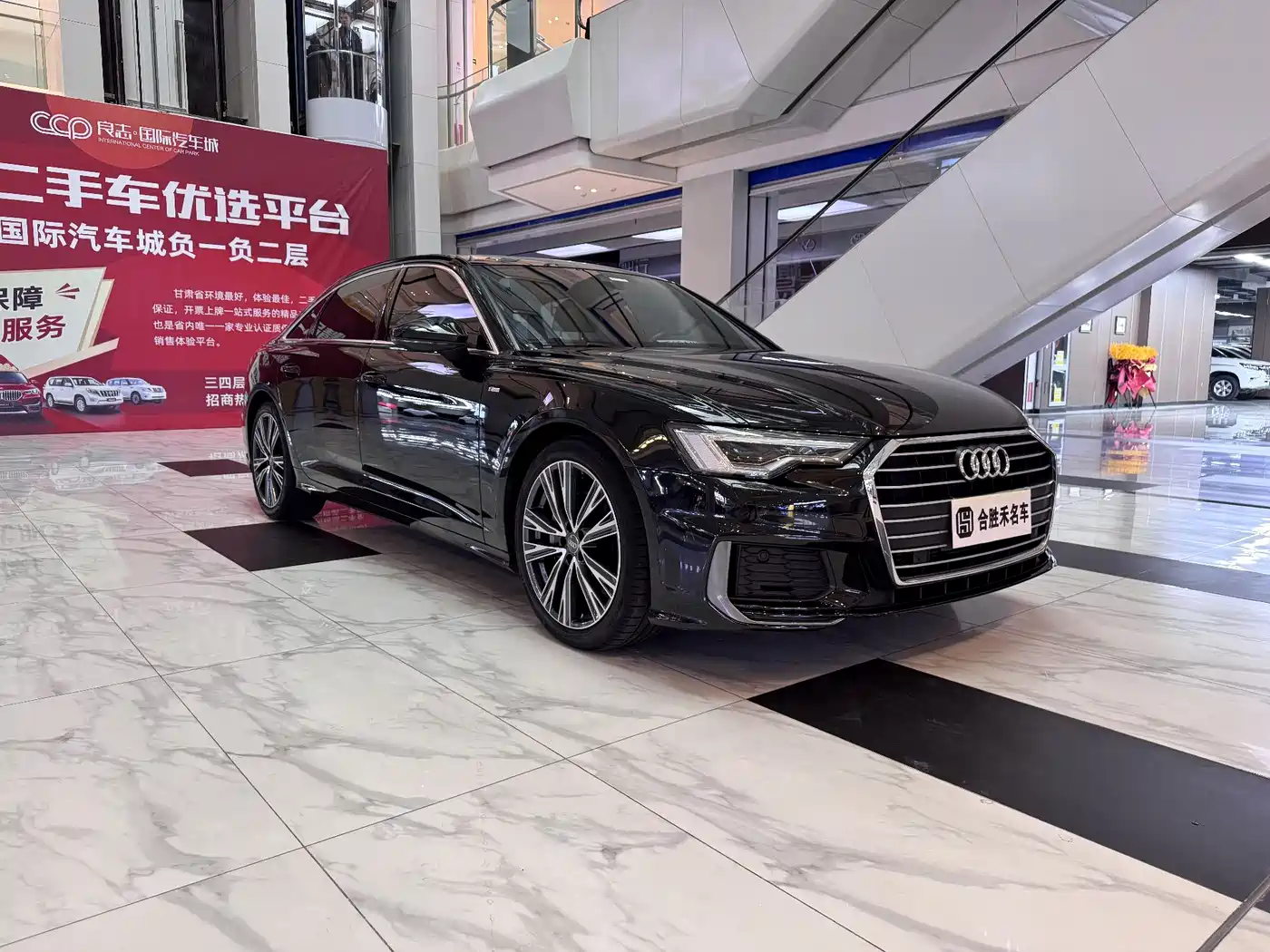 Audi A6L 2022 40 TFSI Luxury Dynamic фото 2