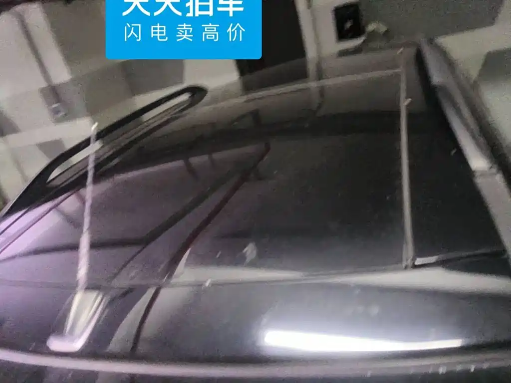 Ford Edge (Import) 2013 2012 2.0T Elite Sunroof Edition