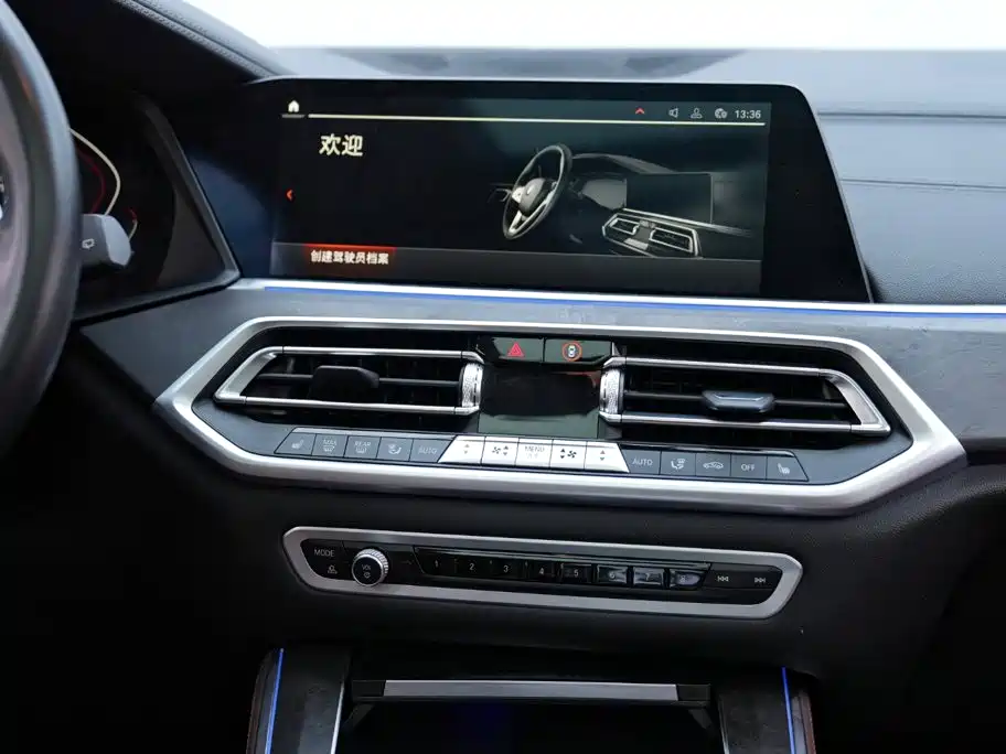 BMW X5 (Import) 2022 2022 xDrive30i M Sport Package