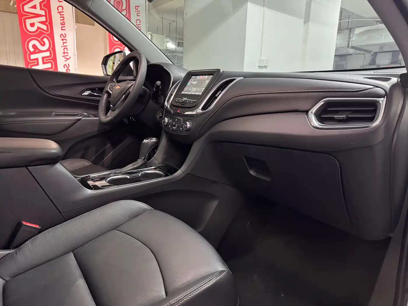 Chevrolet Equinox 2021 535T Chijie Edition фото 20