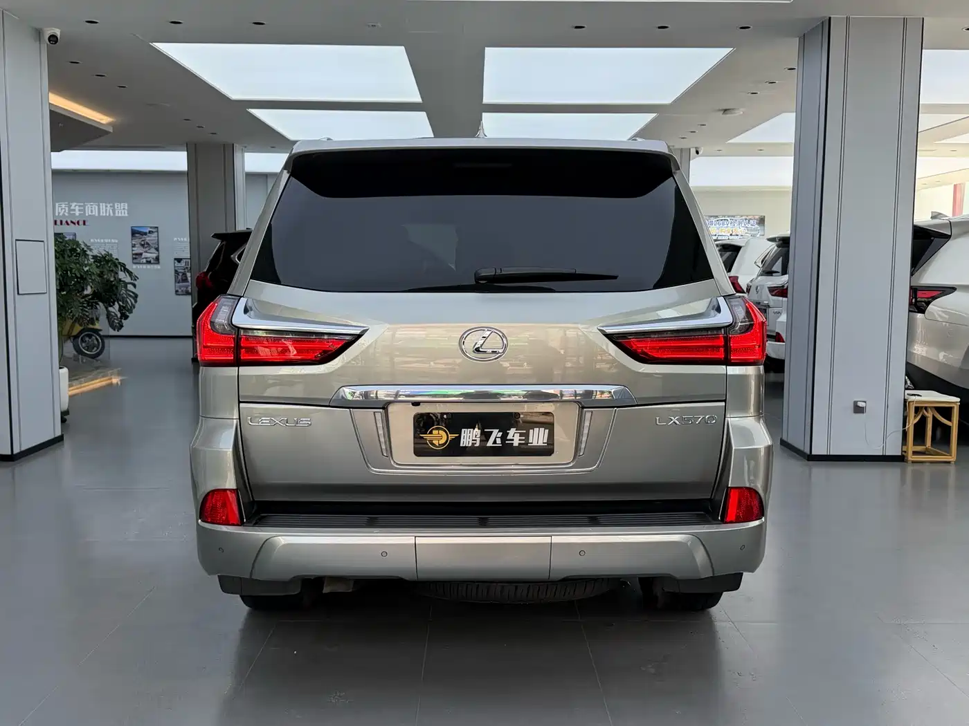 Lexus LX 2019 570 Prestige Luxury Edition фото 3