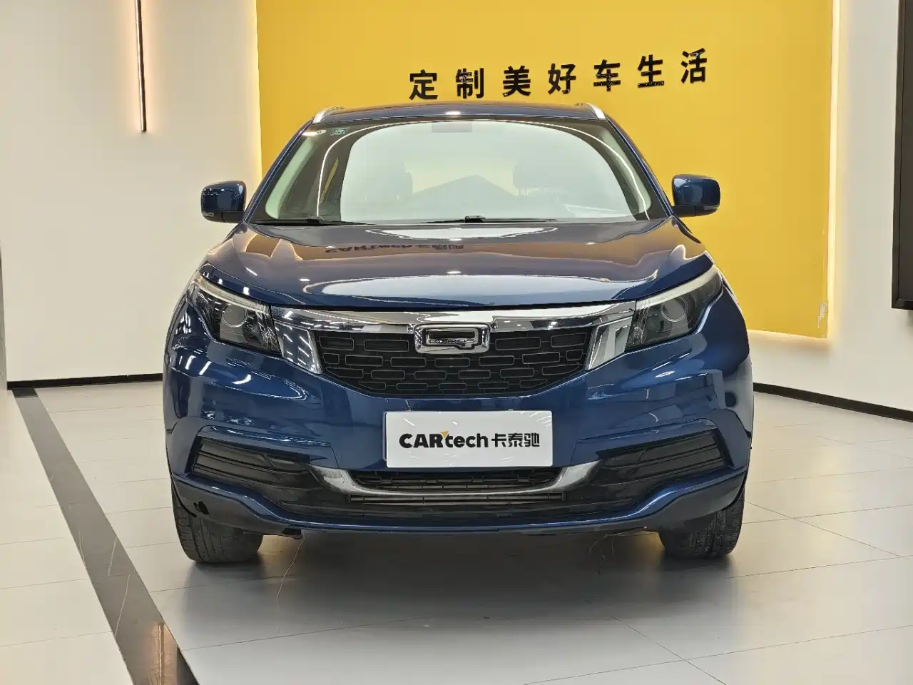 Qoros 5 2019 2018 Facelift 1.6T Automatic Leading