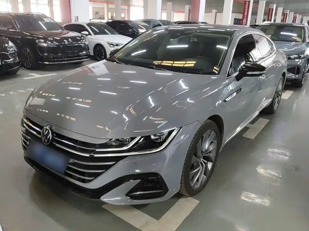 Similar car