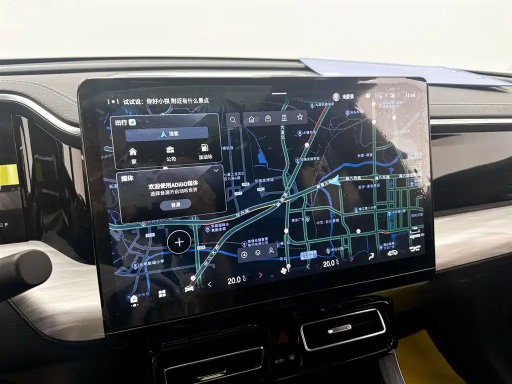 GAC Trumpchi Trumpchi GS8 2025 Pilot Series 2.0TGDI 2WD Luxury Edition 5-seater фото 15