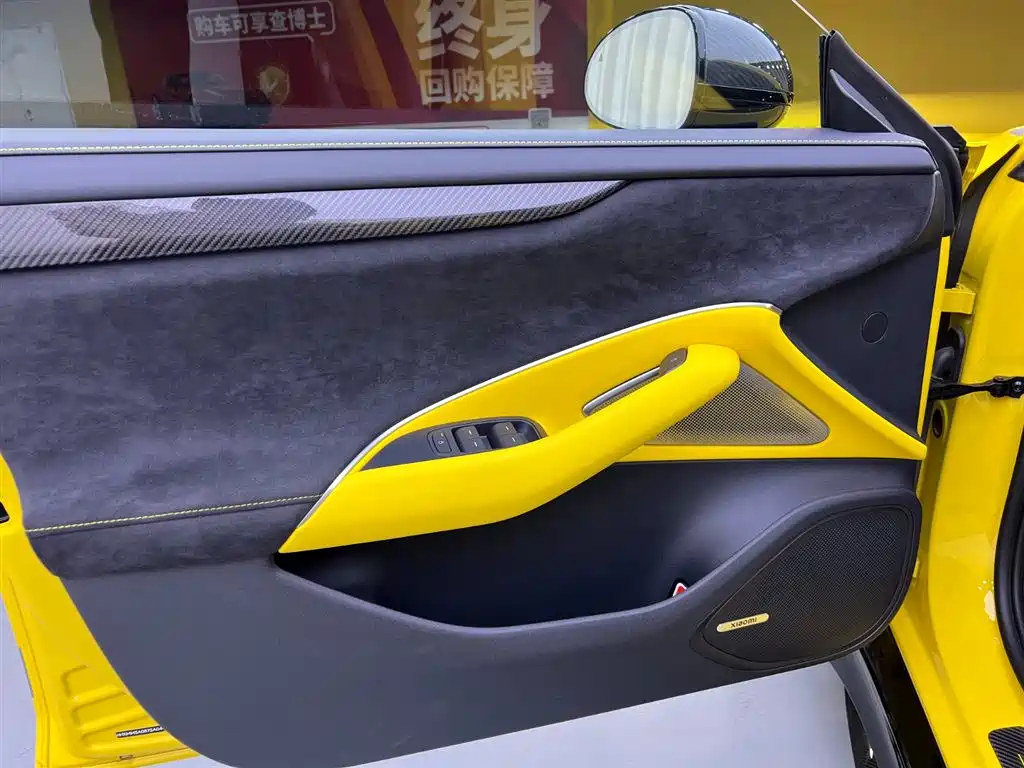 XIAOMI CAR XIAOMI SU7 ULTRA