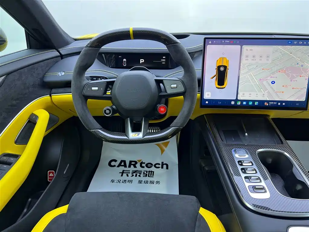 XIAOMI CAR XIAOMI SU7 ULTRA