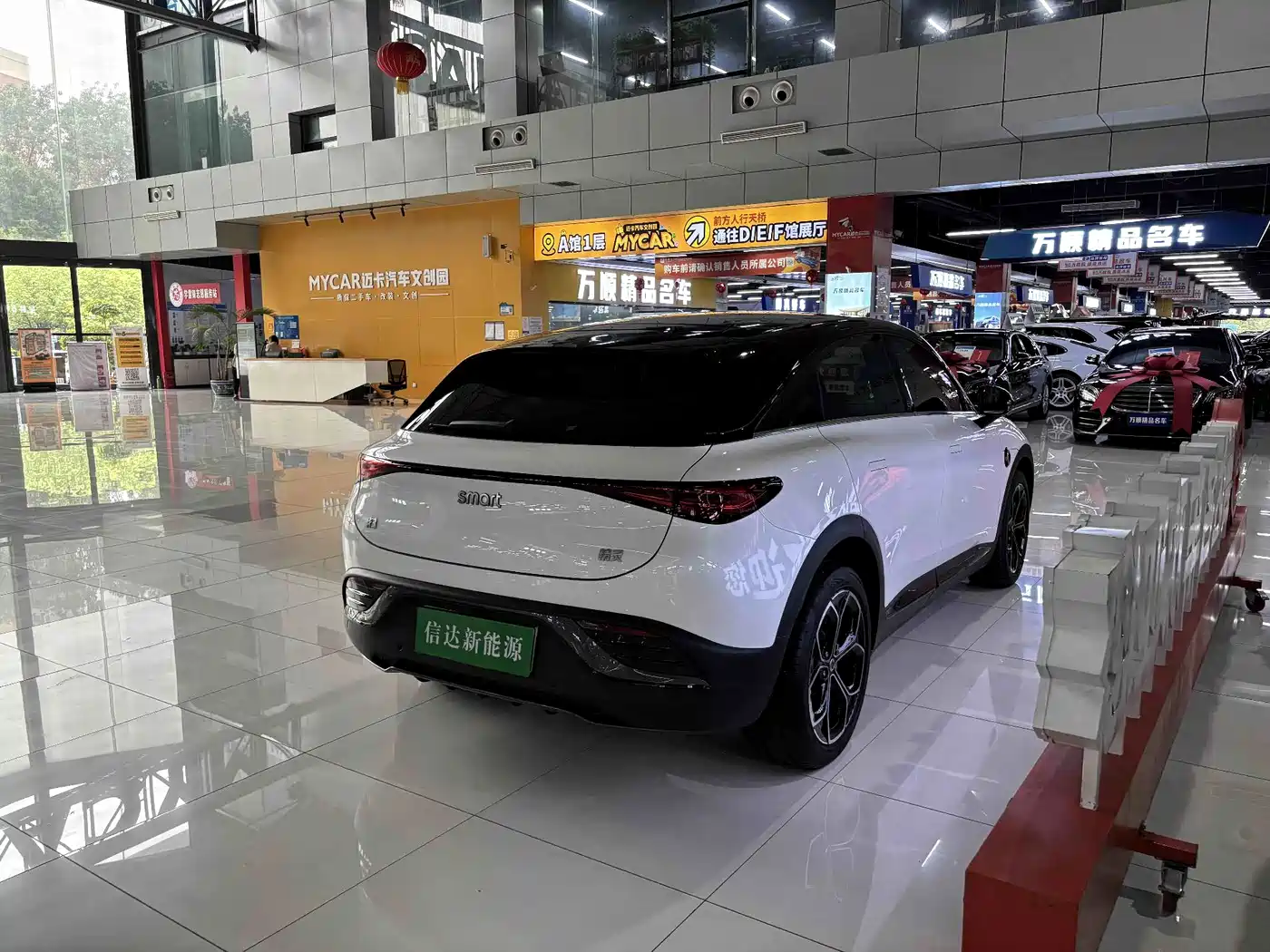 smart #3 2025 2026 Style Standard Edition