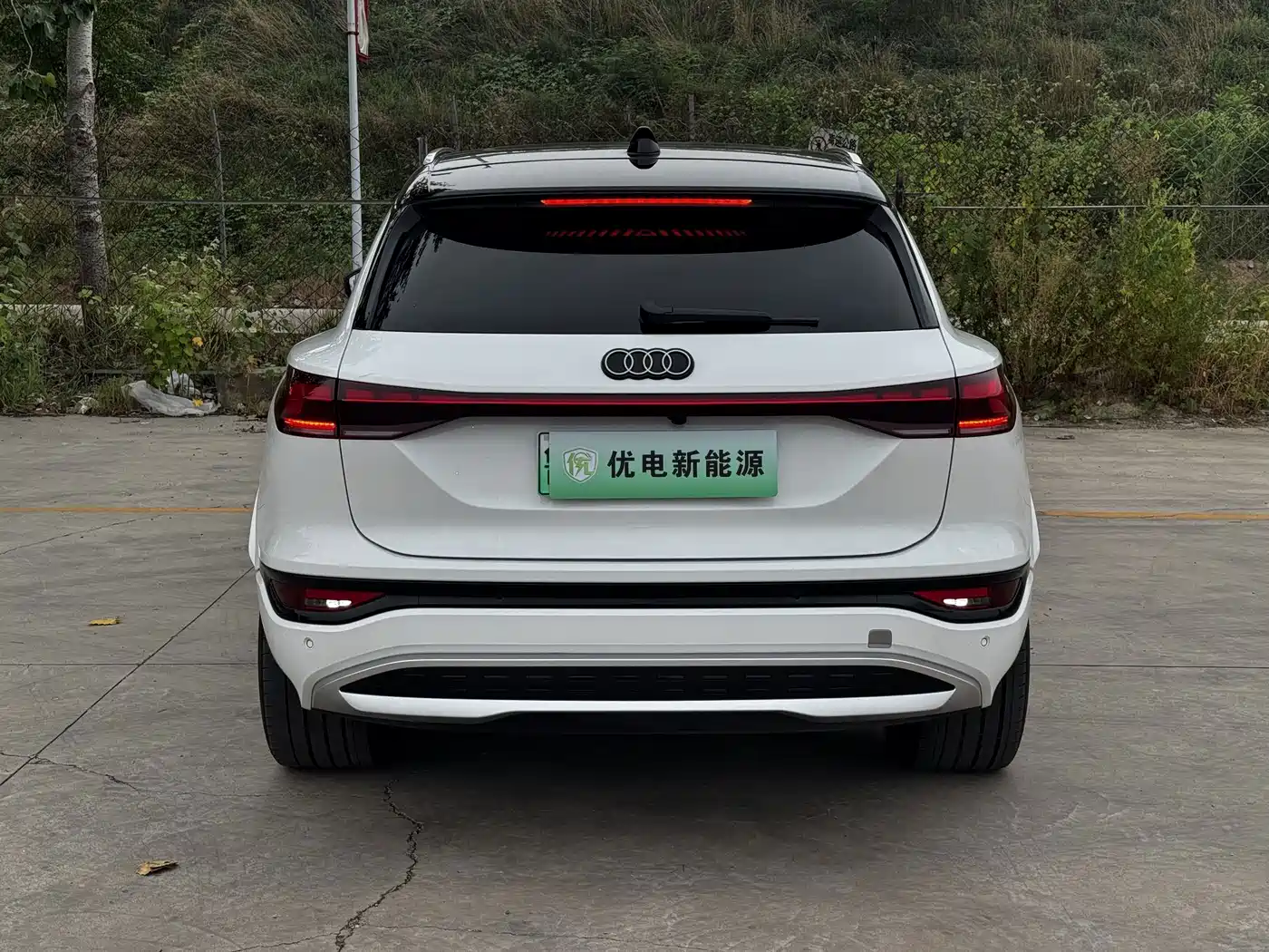 Audi Q6L e-tron 2025 2025 Extended Range Edition