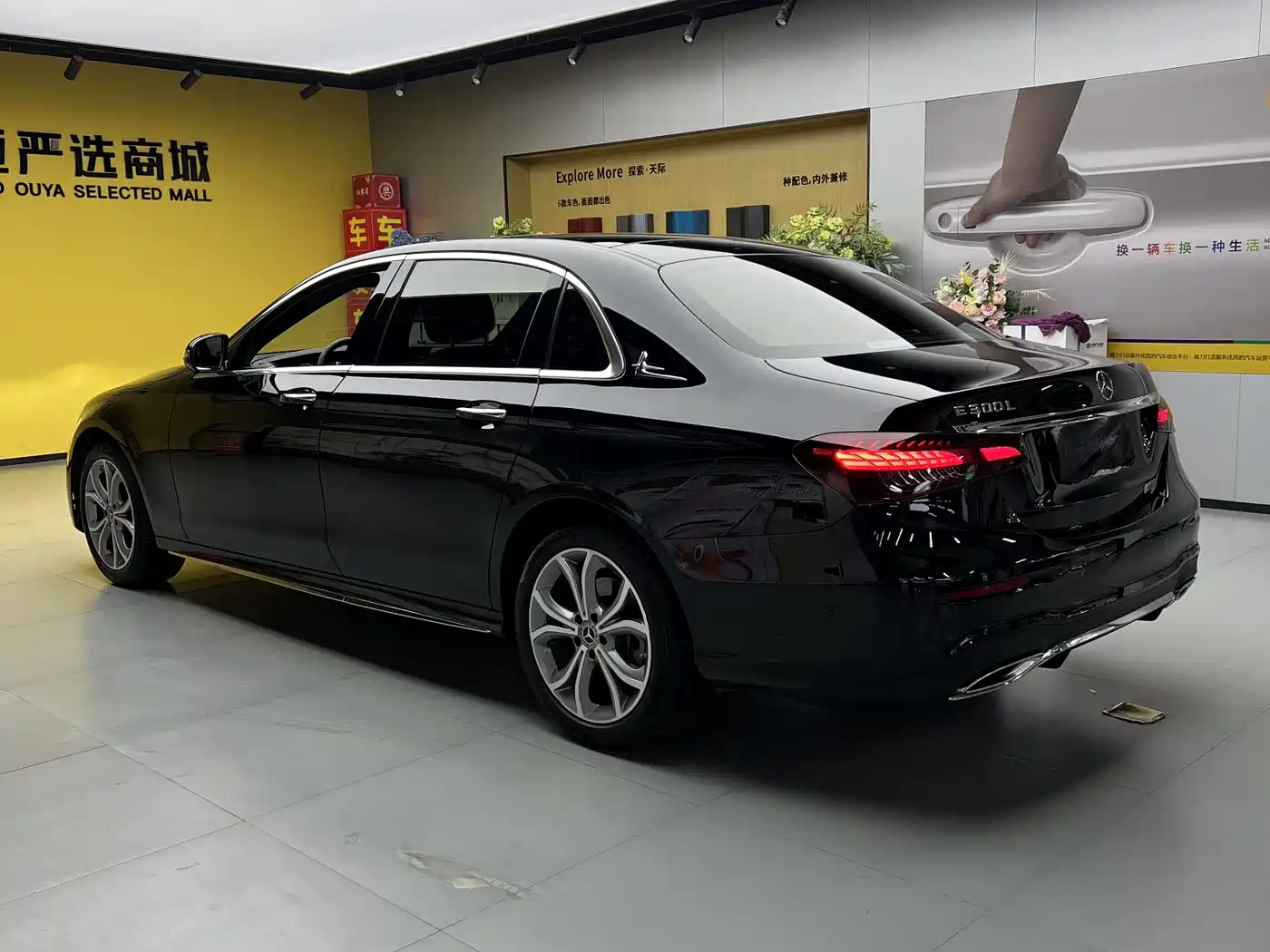 MERCEDES-BENZ E CLASS