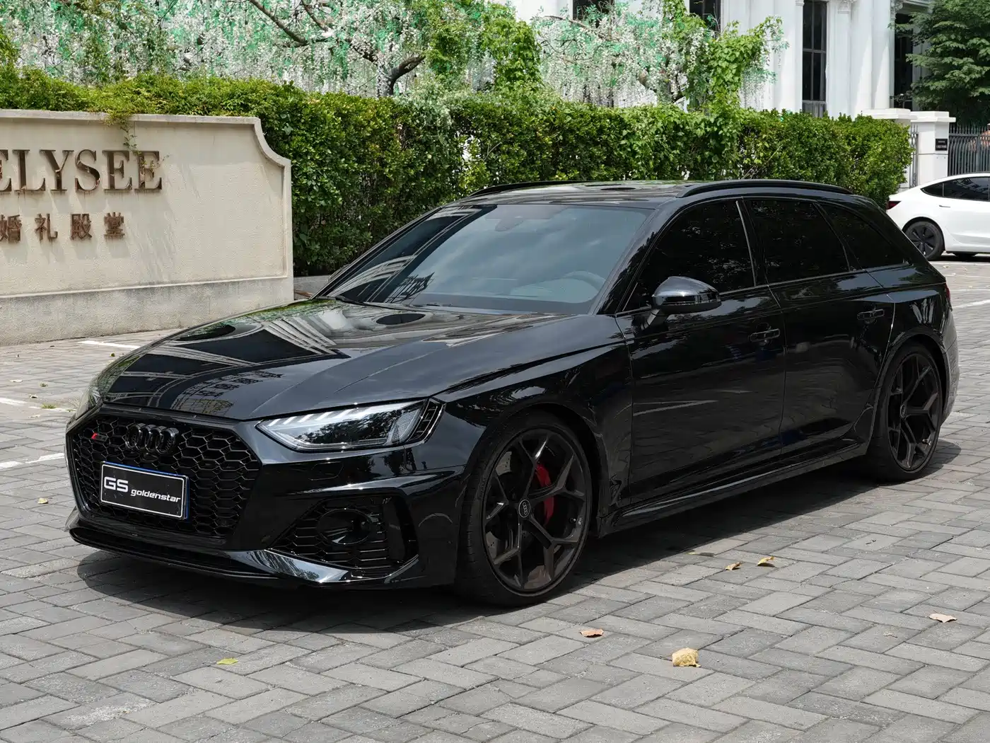 Audi RS 4 2024 2024 RS4 Avant Ignition Edition