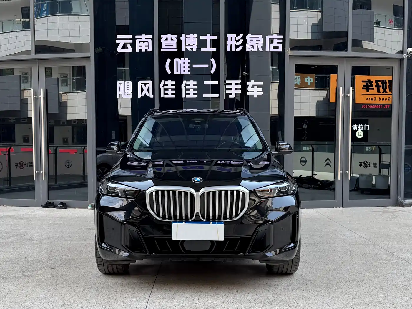 BMW X5 2023 xDrive 30Li Premium M Sport Black Night Package фото 2