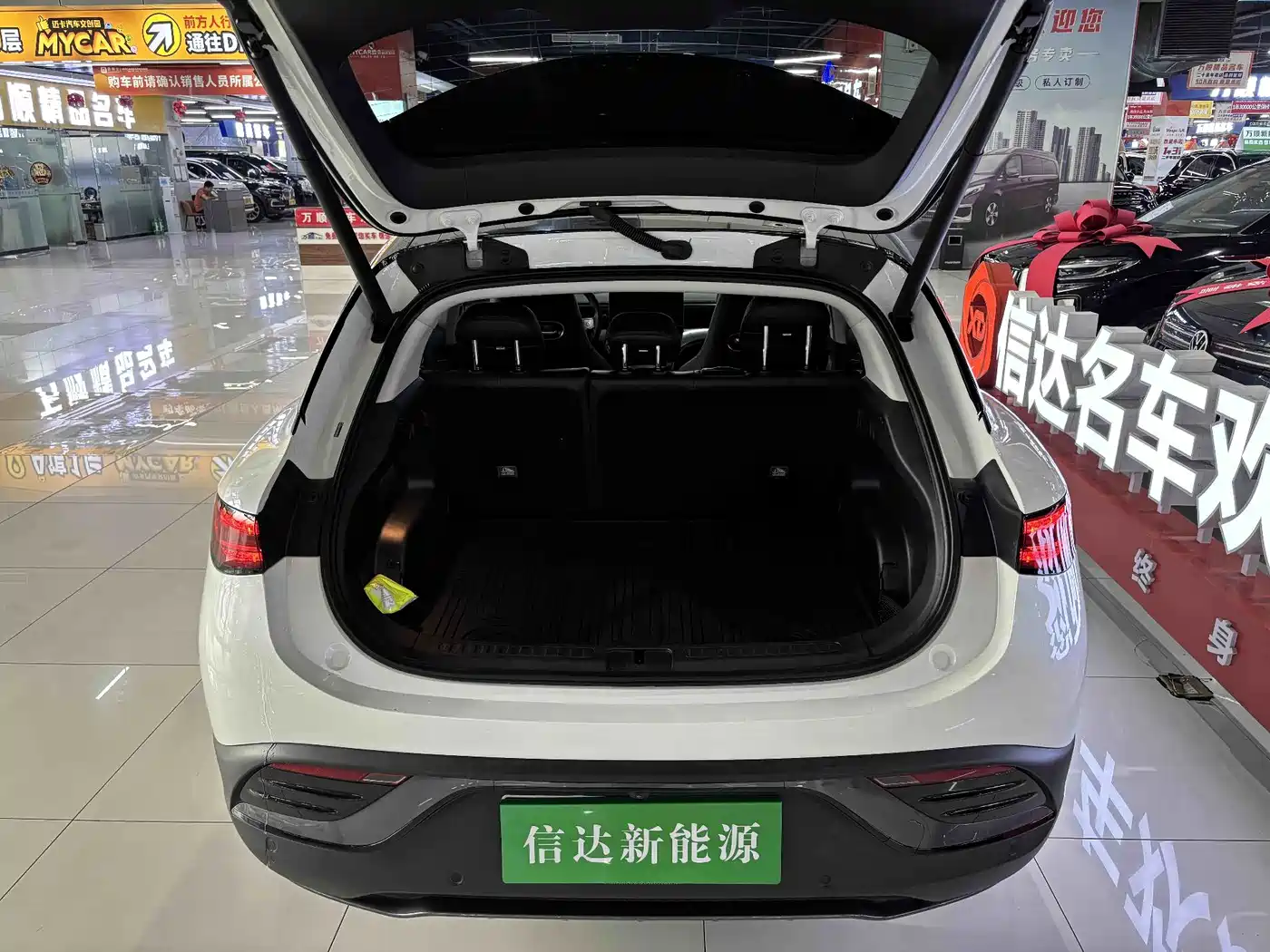 smart #3 2025 2026 Style Standard Edition