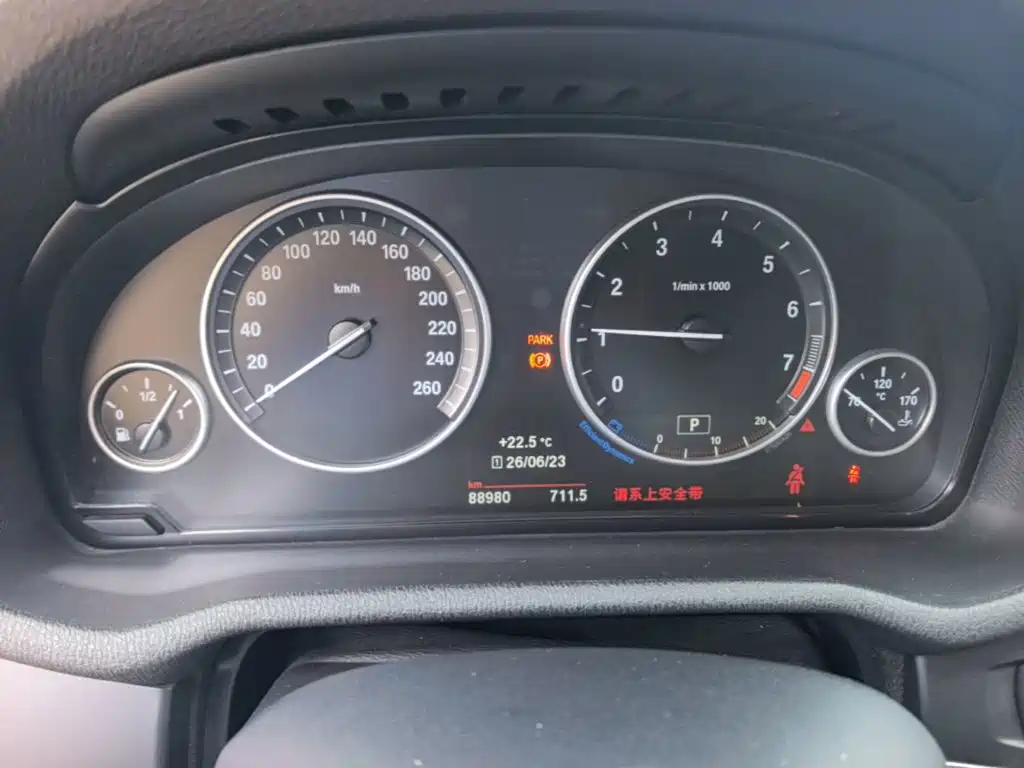 BMW X3 (Import) 2017 2016 sDrive20i
