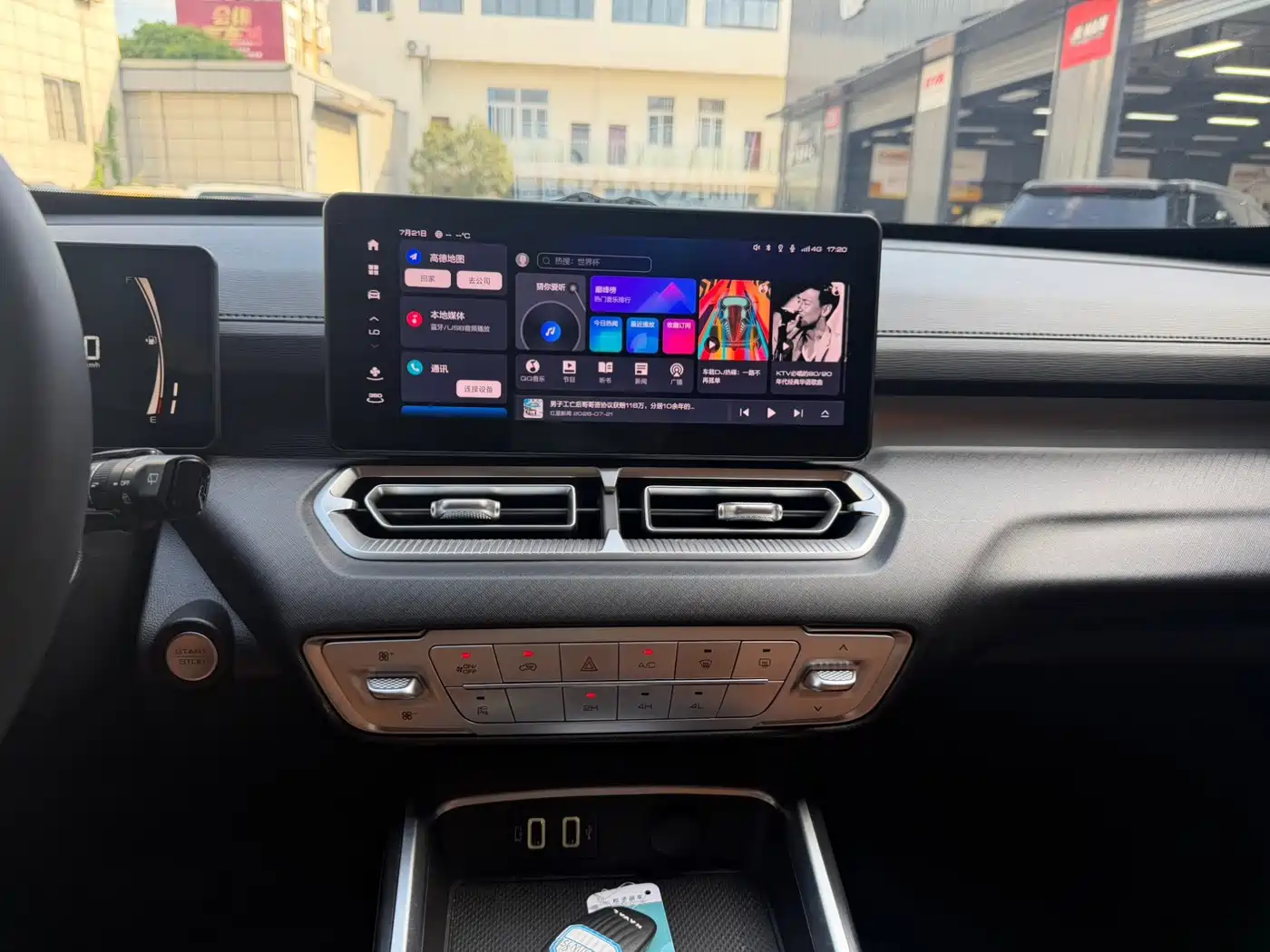 Haval H5 2024 2023 2.0T Automatic AWD Leading Elite Gasoline