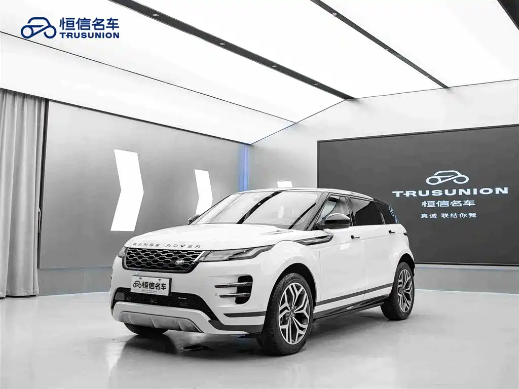 LAND ROVER RANGE ROVER AURORA