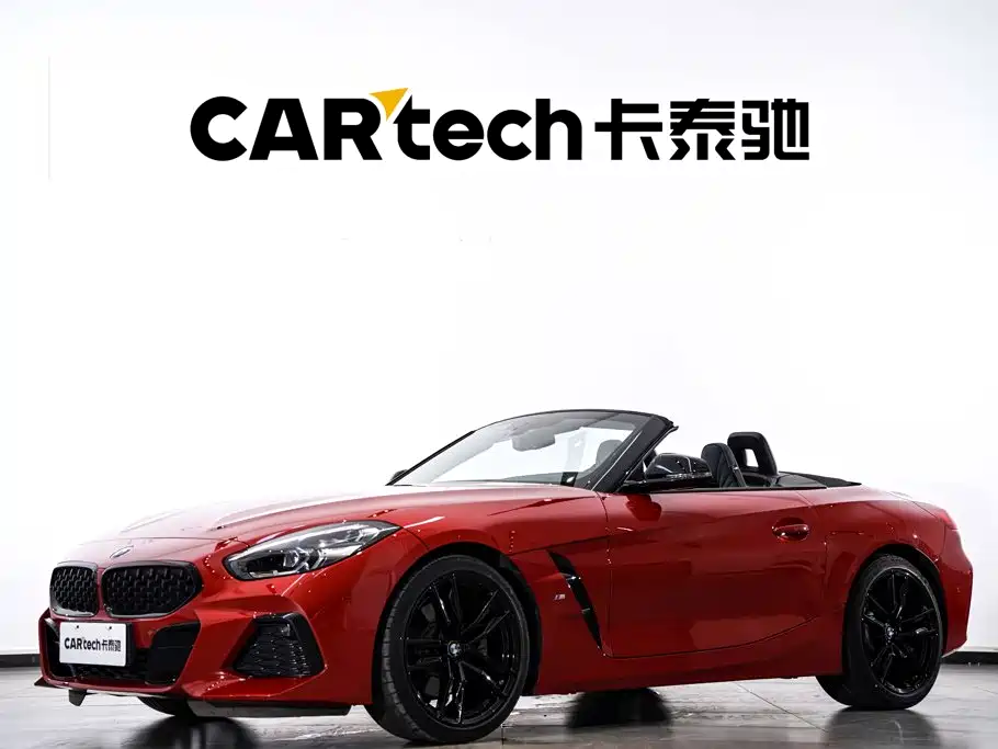 BMW Z4 2022 2022 sDrive 25i M Sport Shadow Edition