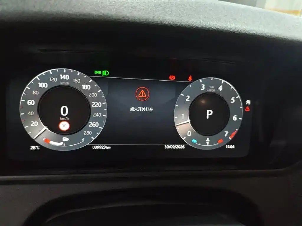 Фото 9 - Land Rover Range Rover Velar