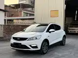 Photo 1 - Geely Emgrand GS
