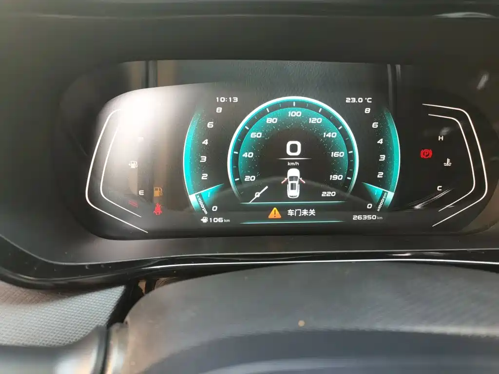 Фото 12 - Changan Oshan Changan Oushang X5