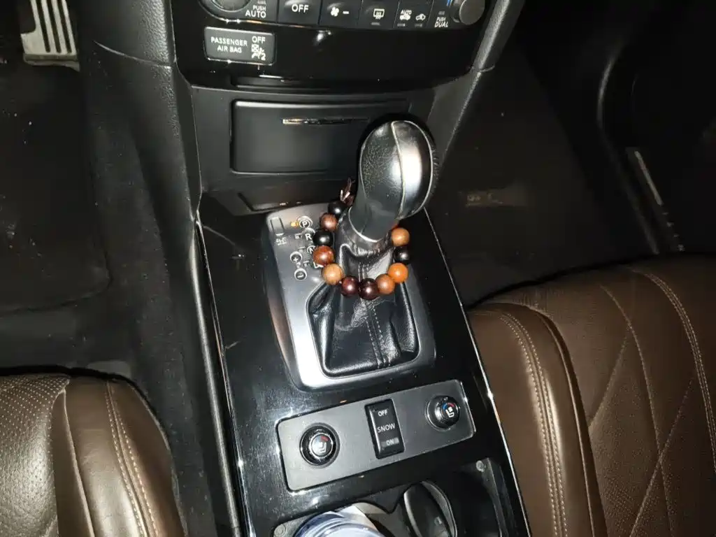 Infiniti QX70 2014 2013 3.7L Standard Edition