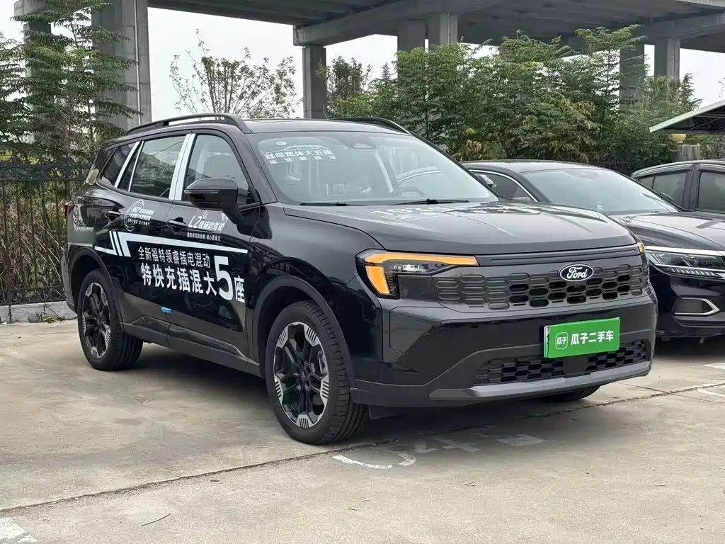 Ford Lingrui New Energy 2026 2025 Model Platinum Edition