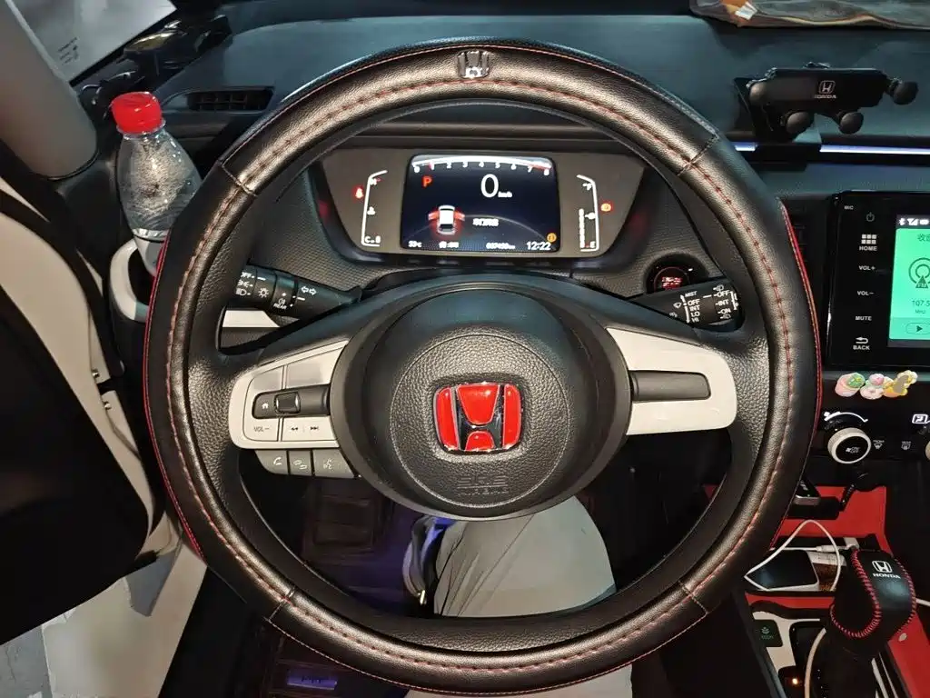Honda Fit 2023 2023 1.5L CVT Trend Edition