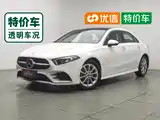 صورة 1 - Mercedes-Benz A-Class