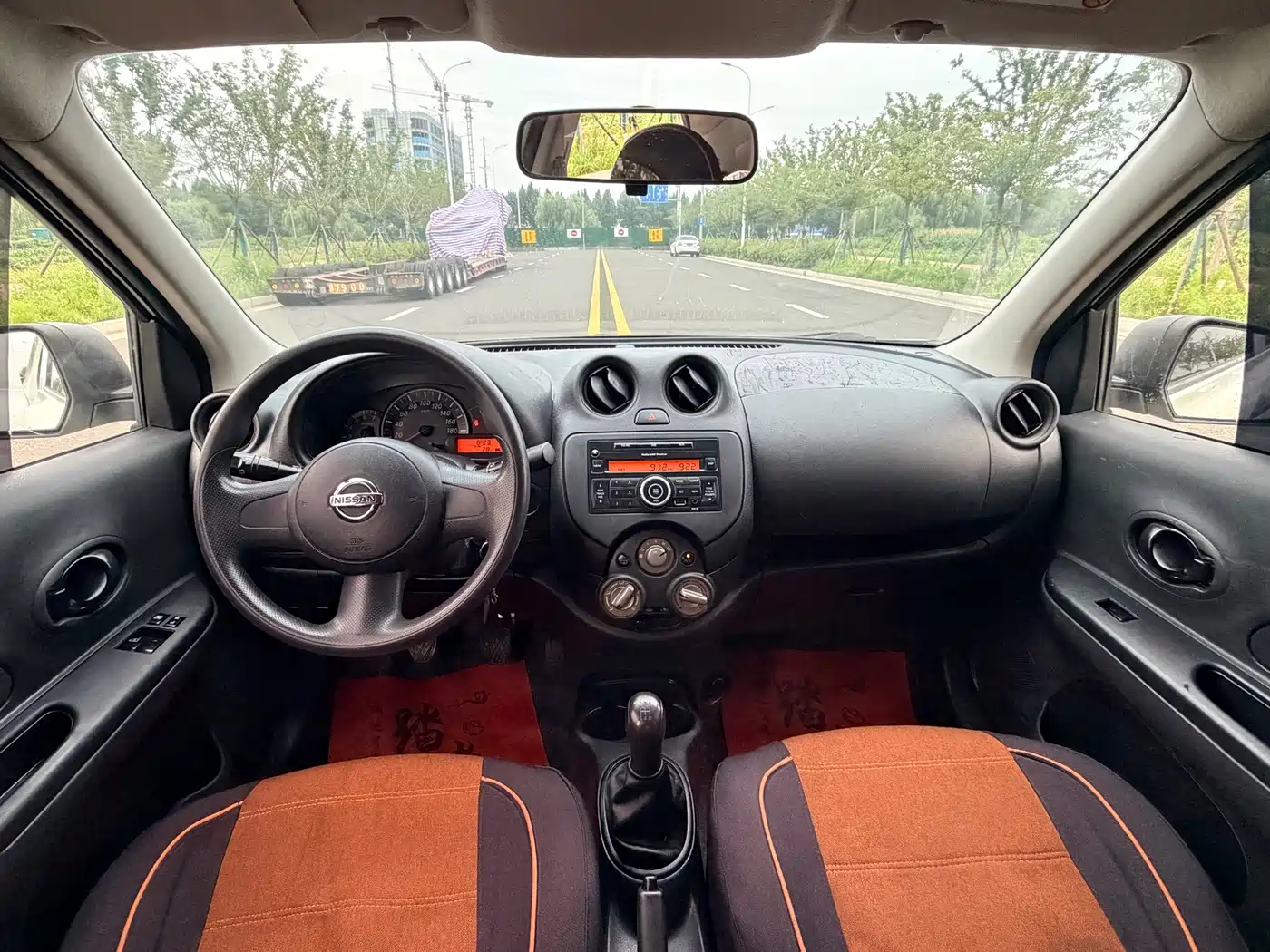 Nissan March 2015 2015 1.2L Manual Easy Enjoy Edition