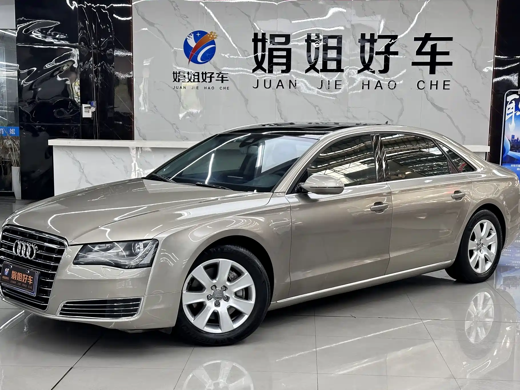 Photo 1 - Audi A8