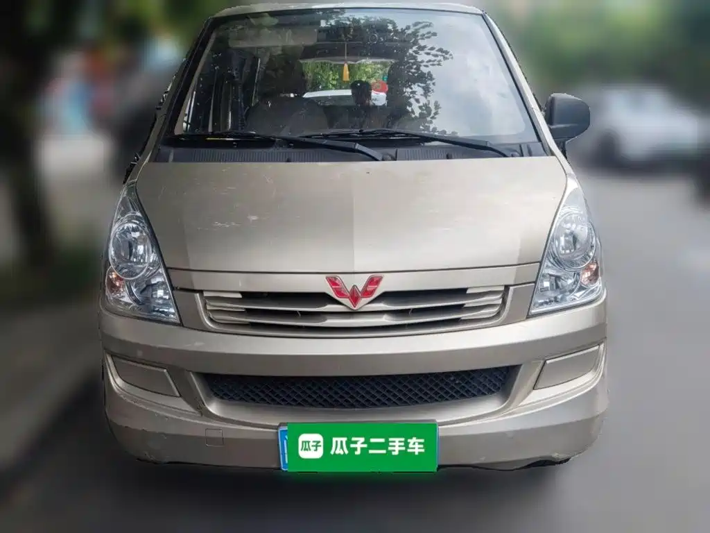 Wuling Motors Wuling Rongguang 2022 2020 1.2L S Basic Model China VI