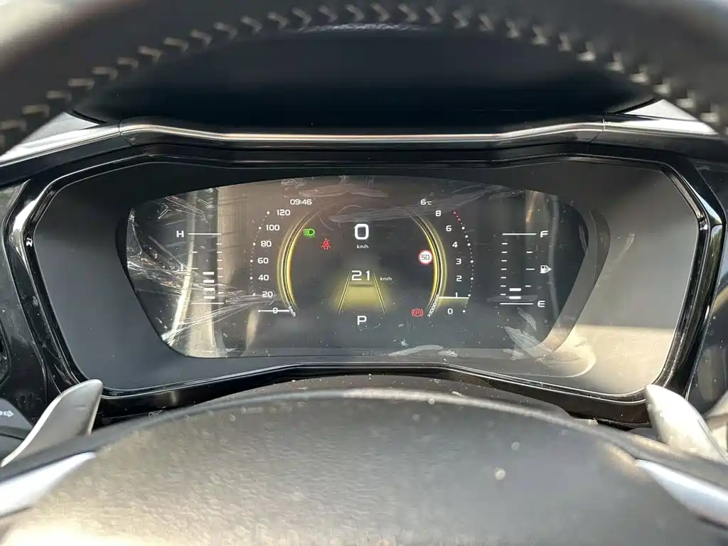 Geely Xingyue 2021 2020 High Energy Edition 350T Shining Star