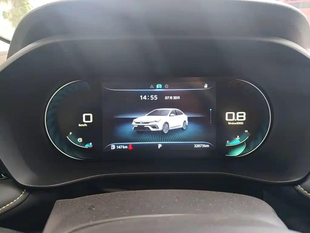 Photo 12 - Roewe i5