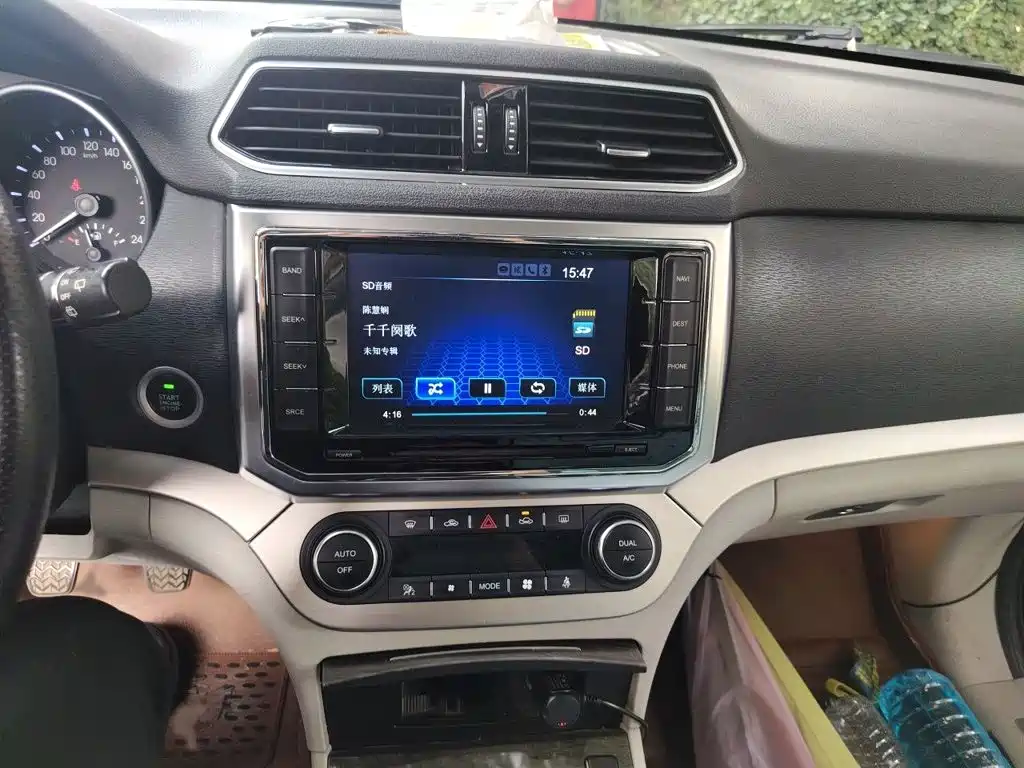 Haval H6 Coupe 2015 2015 Model Blue Label 2.0T Manual 2WD Premium