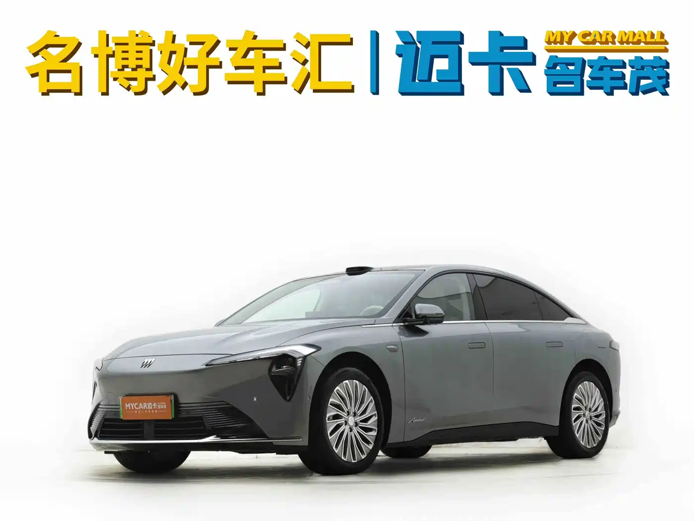 Buick Zenith Sedan 2025 2025 Model Base Version
