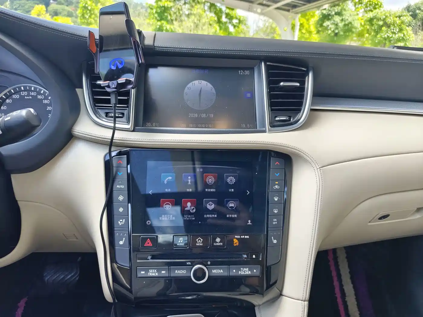 Infiniti QX50 2019 2018 2.0T 2WD Fashion Edition
