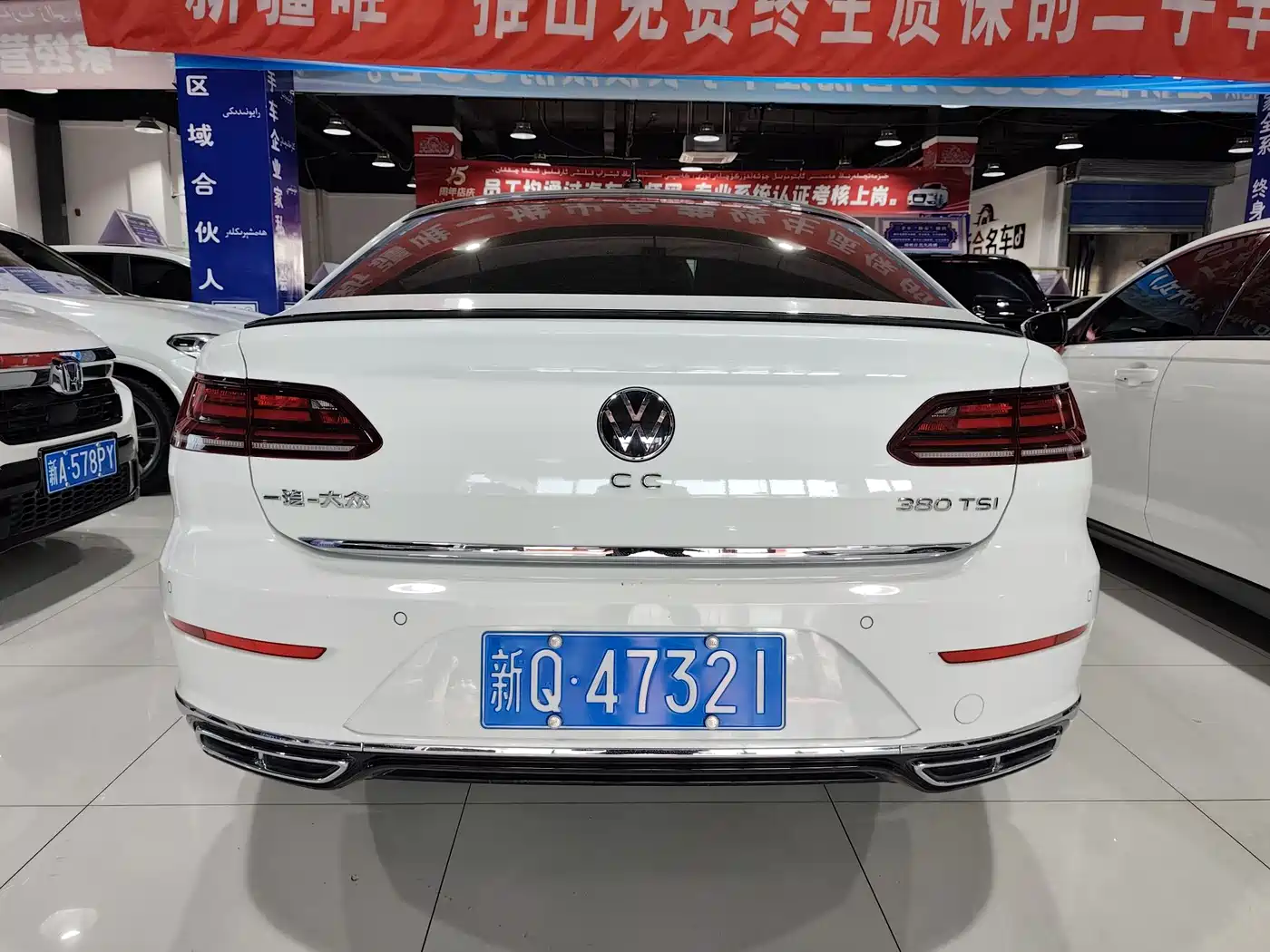 Volkswagen FAW-Volkswagen CC 2021 380TSI Eye-catching Edition 30th Anniversary фото 8