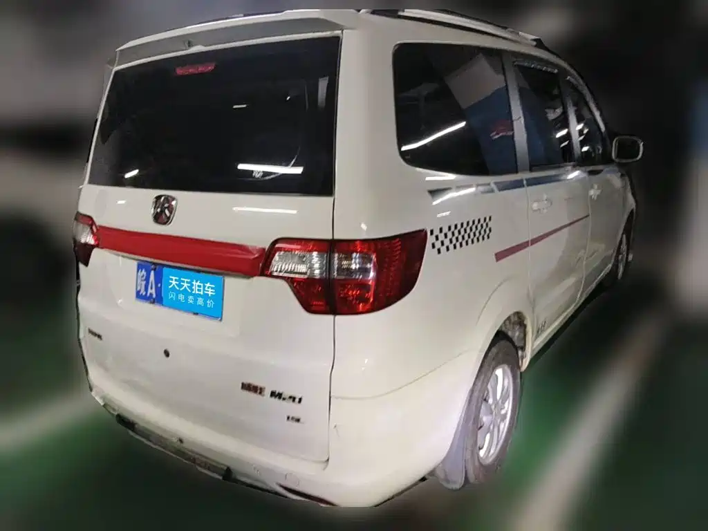 BAIC Weiwang M20 2015 2014 1.5L Utility BJ415A