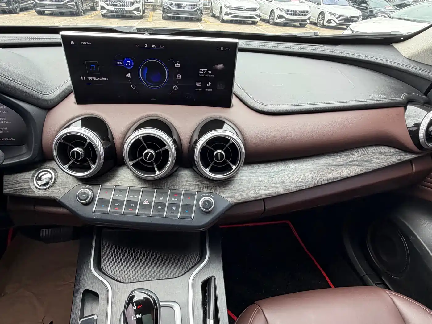 WEY VV7 2020 2020 2.0T Super Luxury