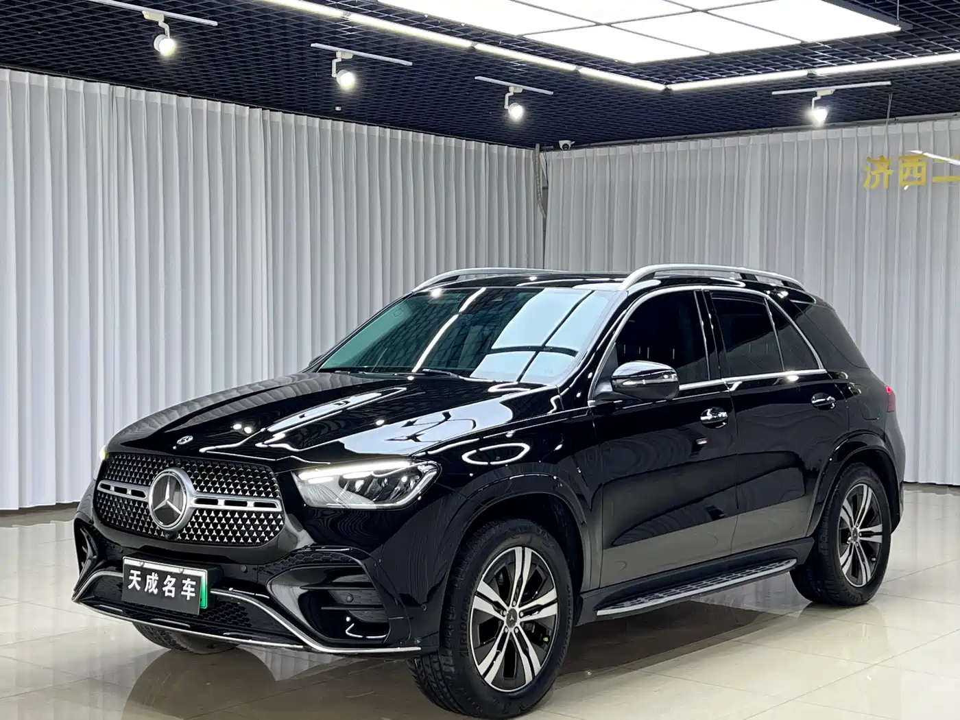 Mercedes-Benz GLE New Energy 2024 GLE 400 e 4MATIC