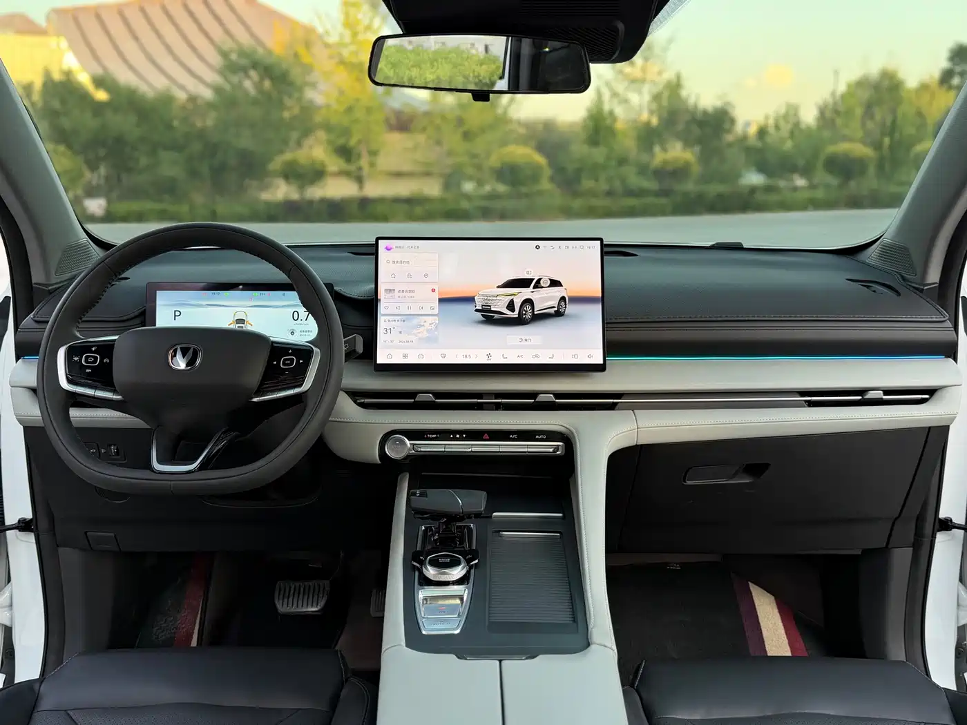 2026 Changan CS75 PLUS