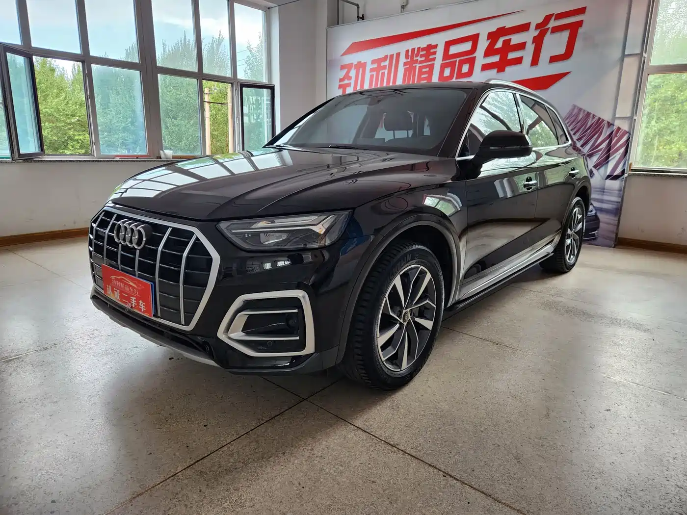 Audi Q5L 2022 40T Luxury Elegance