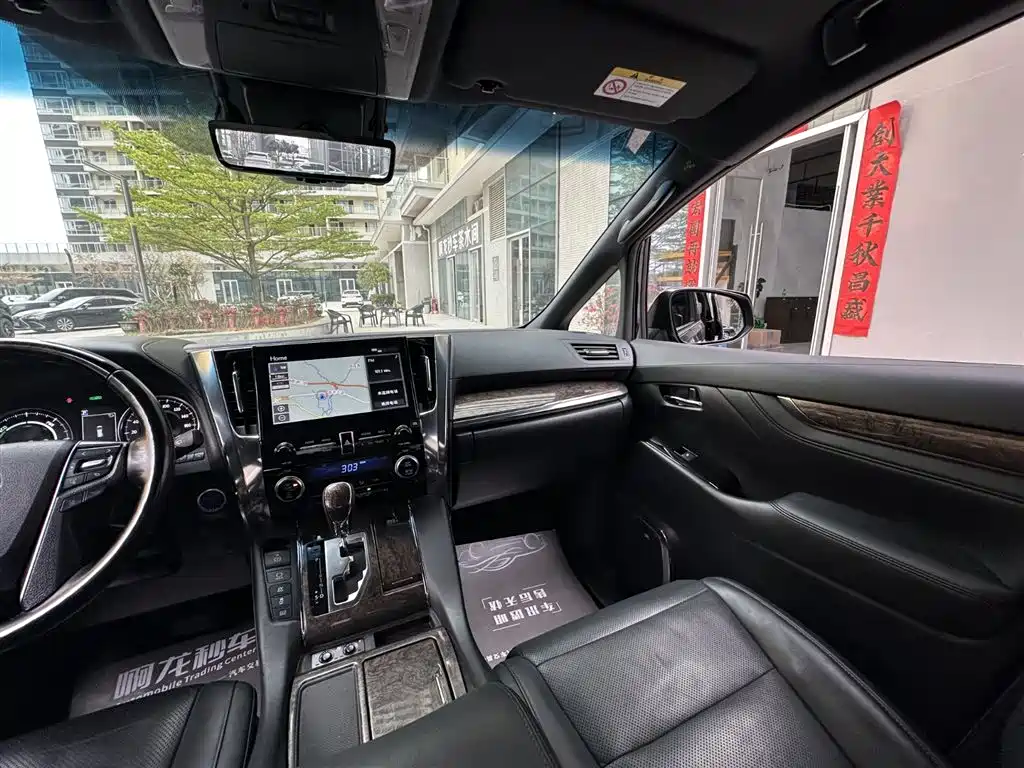 Toyota Vellfire 2020 Twin Engine 2.5L HV Premium Edition фото 19