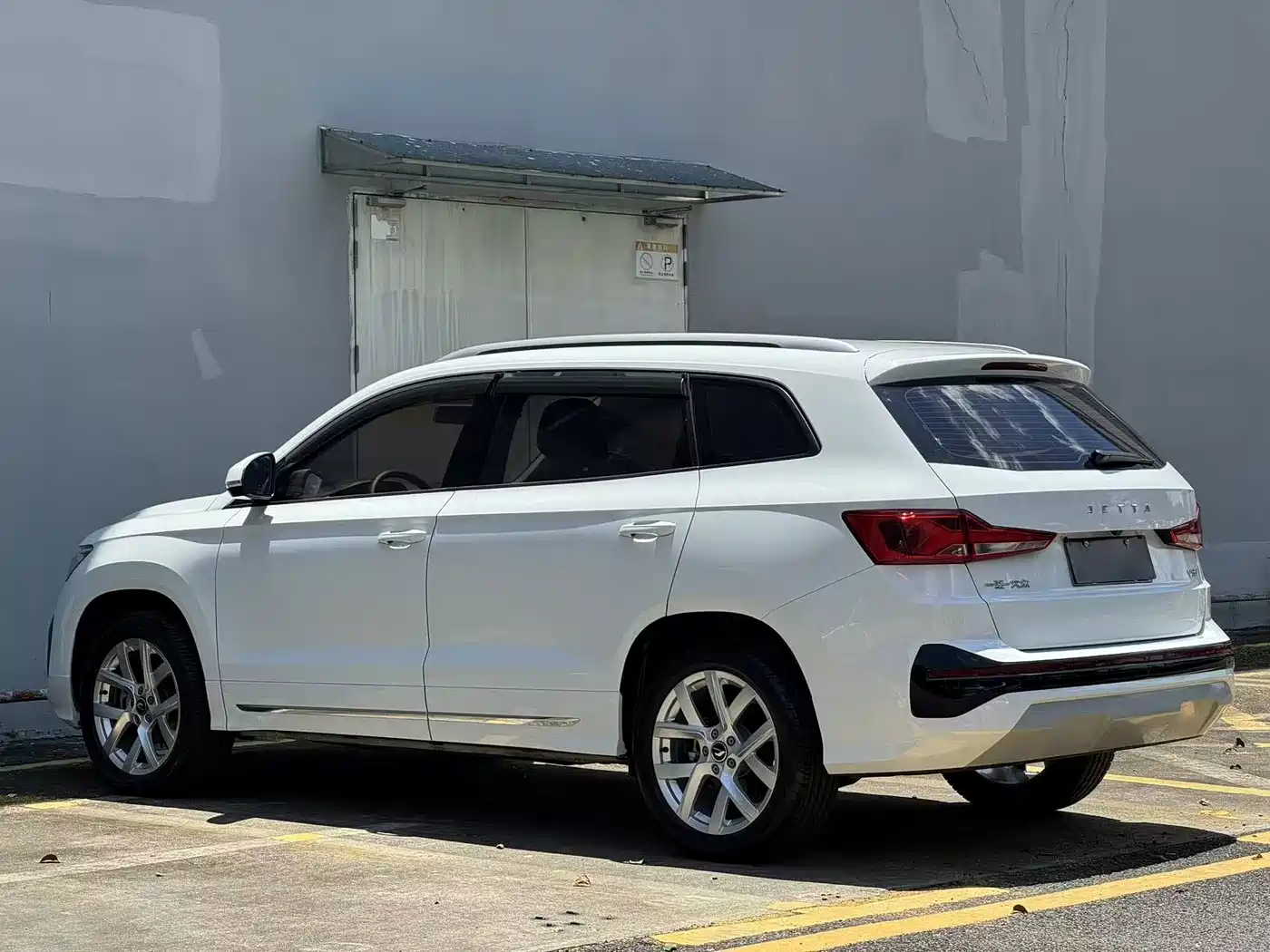 Jetta VS7 2025 2024 280TSI Manual Pioneer Edition