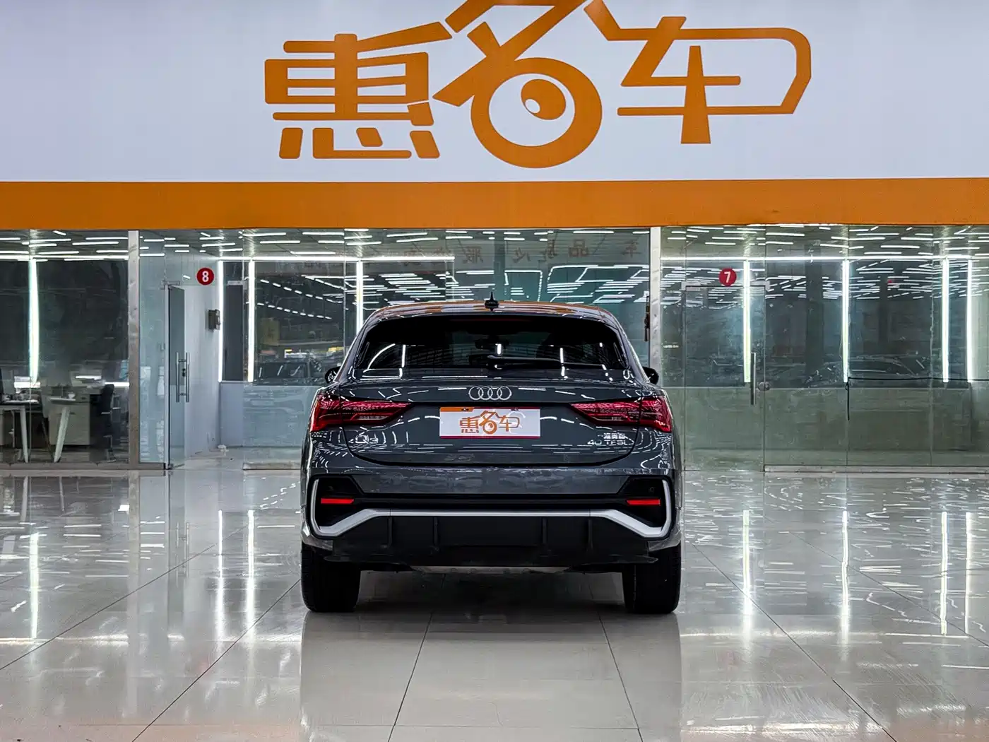 Audi Q3 Sportback 2020 2020 40 TFSI Fashion