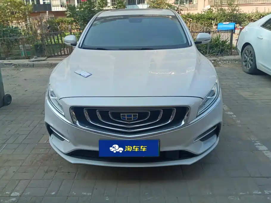 Фото 2 - Geely Borui PHEV