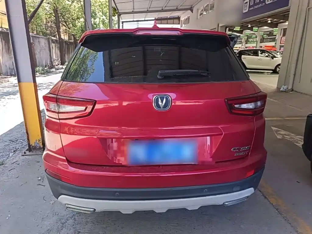 Changan CS55 2019 2018 1.5T Automatic Chromatic China V