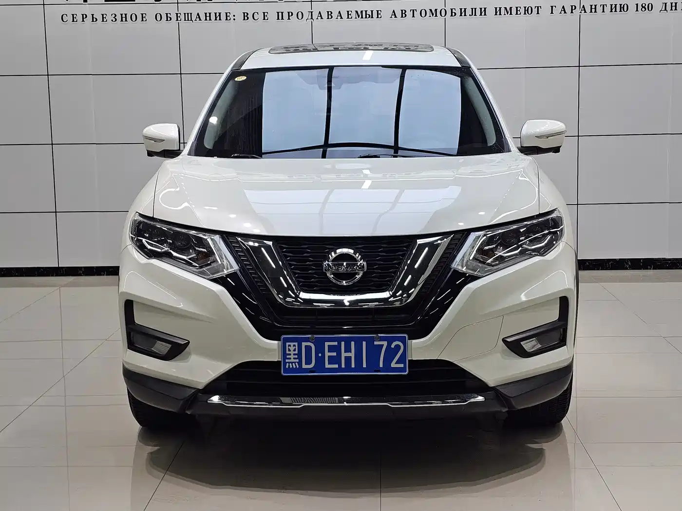 Nissan X-Trail, миниатюра 3